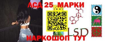 мефедрон VHQ Новозыбков