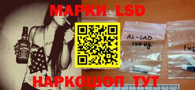 мефедрон VHQ Новозыбков