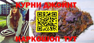 мескалин Новодвинск