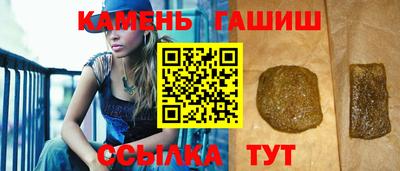 эйфоретик Новокубанск